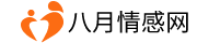 南宁十大助孕公司排名